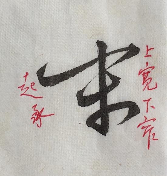mmexport1472899756159.jpg