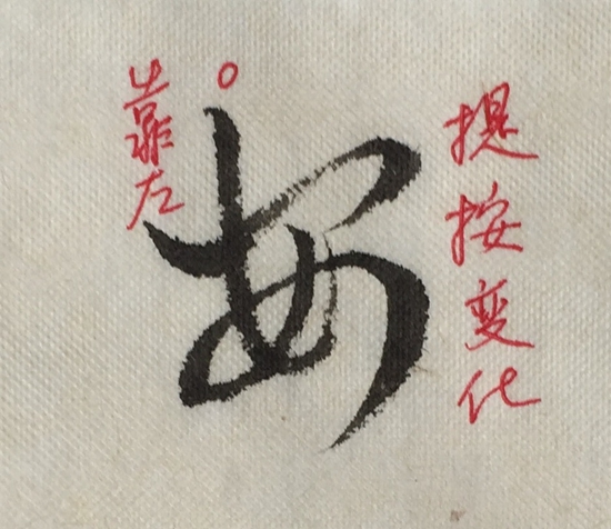 mmexport1472903910688.jpg
