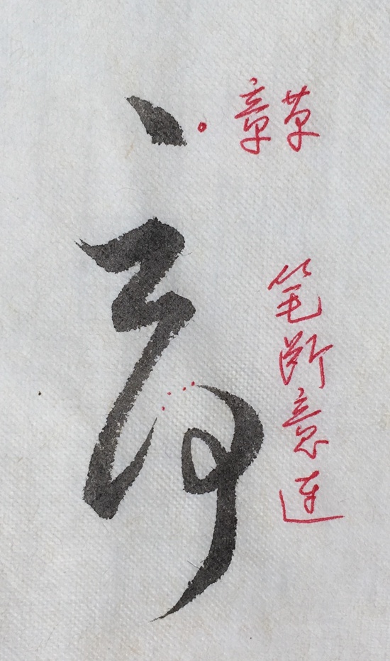 mmexport1472903939242.jpg