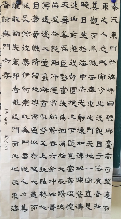 墨缘.jpg