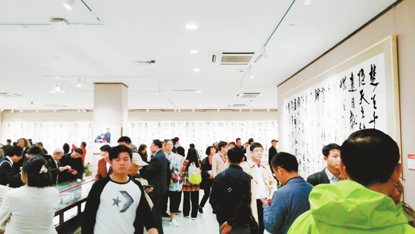 展厅一瞥.png