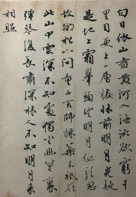 示范1.jpg