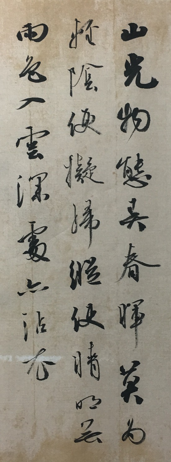 示范2.jpg