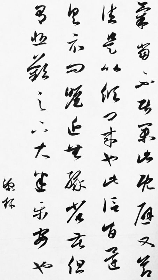 四川成都 (孙源林).jpg