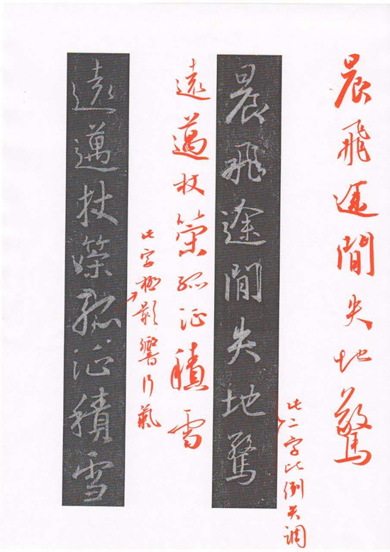 二次改造1.jpg
