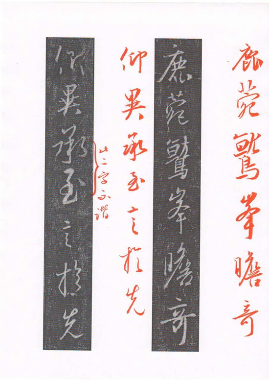二次改造3.jpg