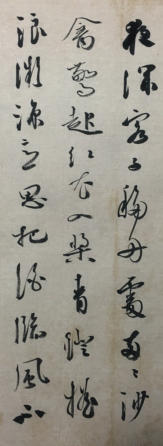示范4.jpg