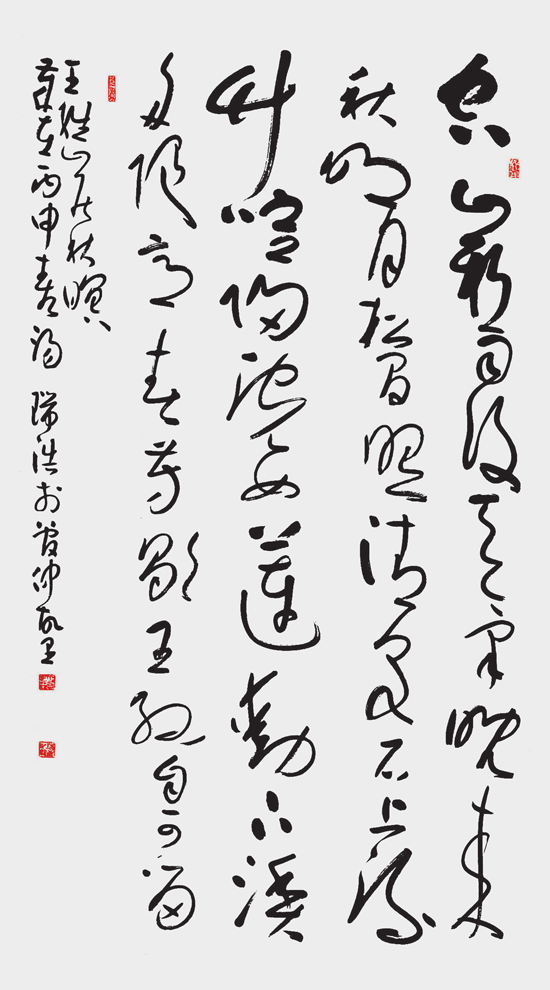 汤瑞浩 草书中堂 空山新雨后，天气晚来秋。明月松间照，清泉石上流。竹喧归浣女，莲动下渔舟。随意春芳歇，王孙自可留。.png