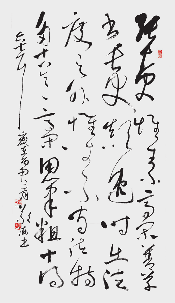 崔敬海 草书中堂 张长史怀素高闲（落“皆名”）善草书。长史颠逸，时出法度之外。怀素守法，特多古意。高闲用笔粗，十得六七耳。.png