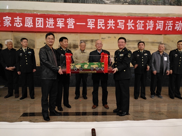QQ图片20161030091213.jpg