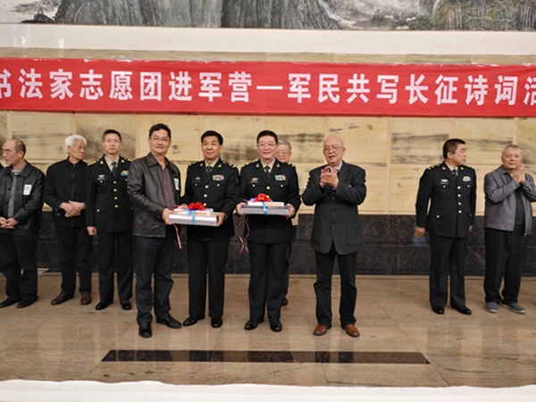 QQ图片20161030091220.jpg