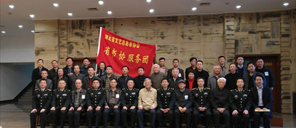 QQ图片20161029233625.jpg