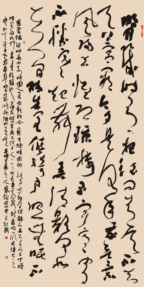 王红战 草书《水调歌头·明月几时有》中堂.png