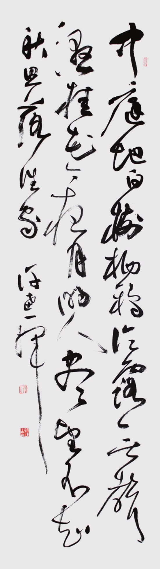 许 达(中国书协会员) 草书条幅 中庭地白树栖鸦,冷露无声湿桂花。今夜月明人尽望,不知秋思落谁家。.jpg 许 达(中国书协会员) 草书条幅 中庭地白树栖鸦,冷露无声湿桂花。今夜月明人尽望,不知秋思落谁家。.jpg