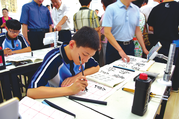 汉字金石文化体验馆书法篆刻教室.png