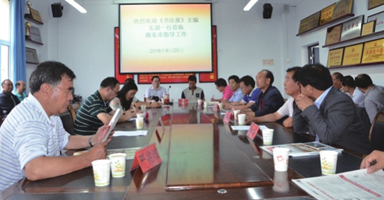 座谈会现场.jpg