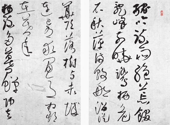 徐右冰 草书册页（局部） 孤吟疏雨绝，荒馆乱峰前。晓鹭栖危石，秋萍满败船。溜从华顶落，树与赤城连。已有求闲意，相期在暮年。 林疏多暮蝉，师去…….jpg