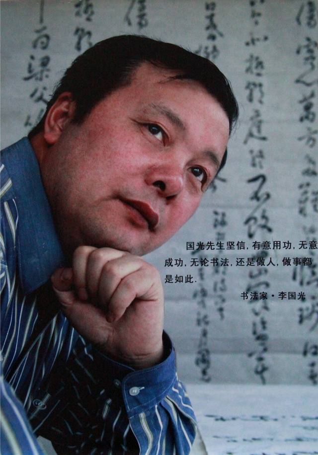 2相片2.JPG