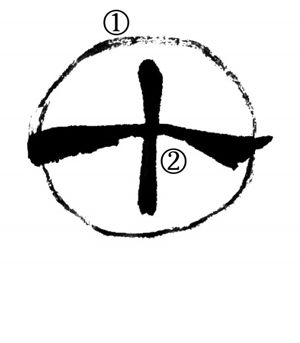 6.png