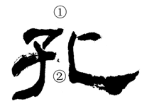 7.png