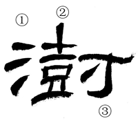 9.png