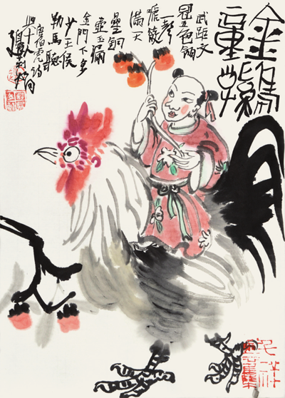 边莉娟 国画 金鸡童子 汪铁颖书文：武距文冠五色翎，一声啼散满天星。铜壶玉漏金门下，多少王侯勒马听。.png