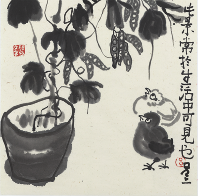 吕 三 国画 好时光.png