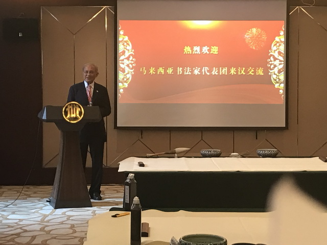 QQ图片20170317151501.jpg