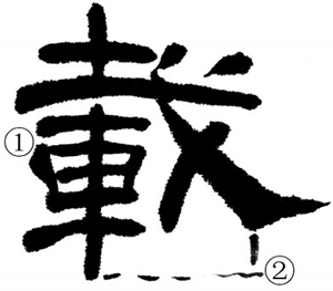 6.png