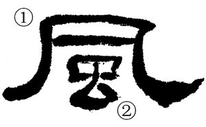 13.png