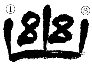 15.png