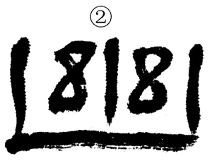 16.png