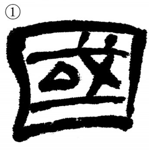 23.png