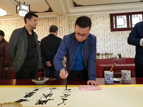 20170330_163907.jpg