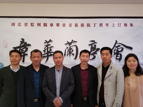 20170330_174949.jpg