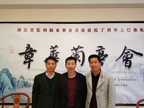 20170330_174931.jpg