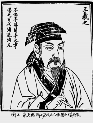 图2.png