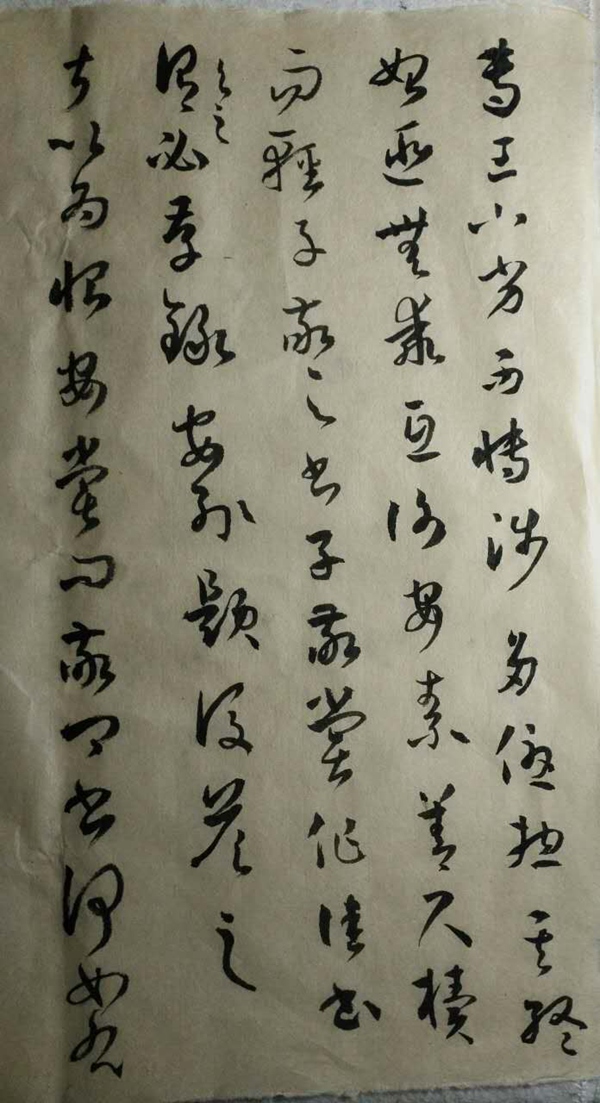 四川德昌 (半道山人).jpg