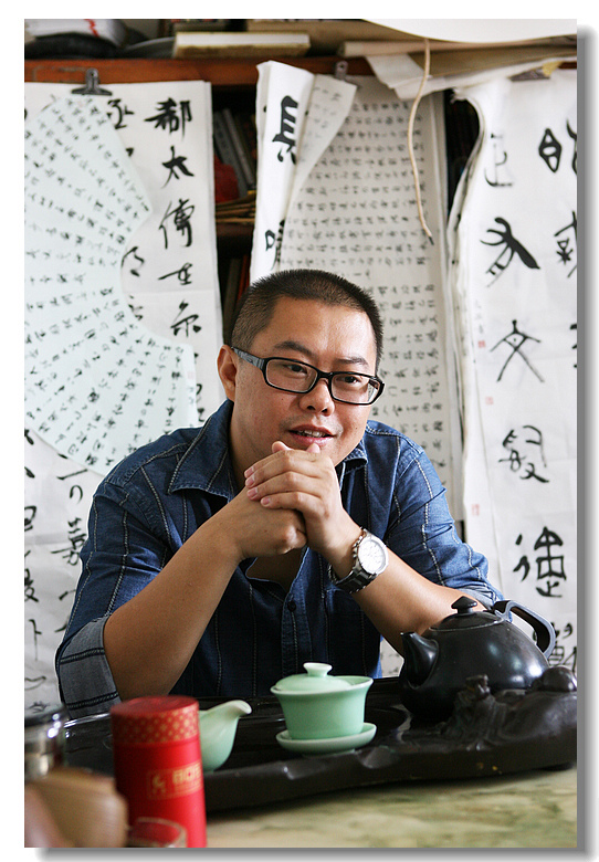 王志安.jpg