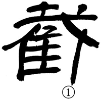 5.png