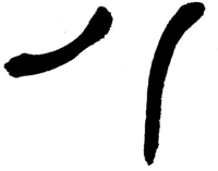 6.png