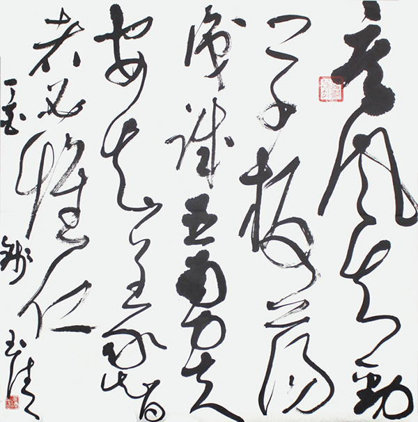 钱玉清3.JPG