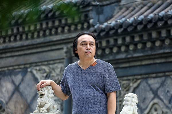 王墉.jpg