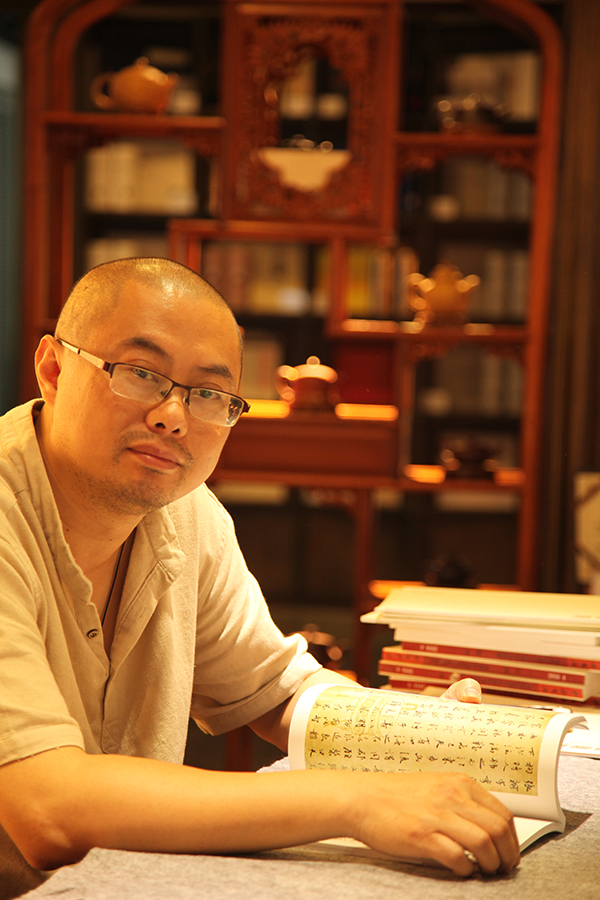 王志安.JPG