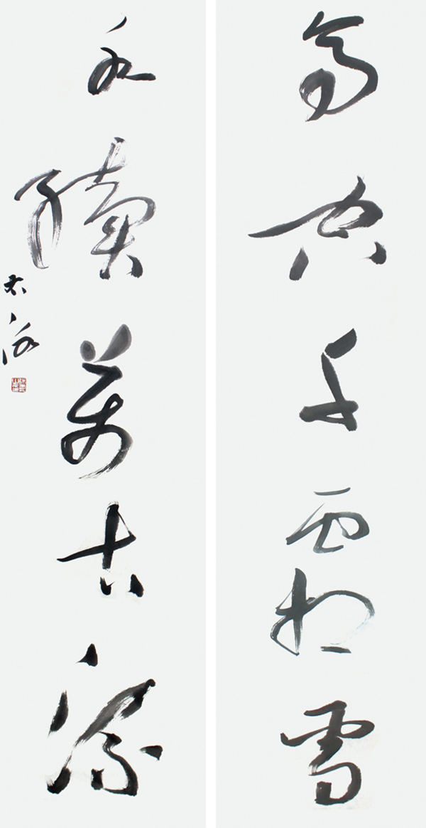 徐右冰1.JPG