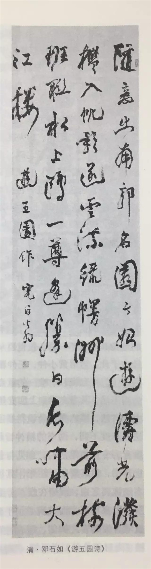 微信图片_20171011143044.jpg