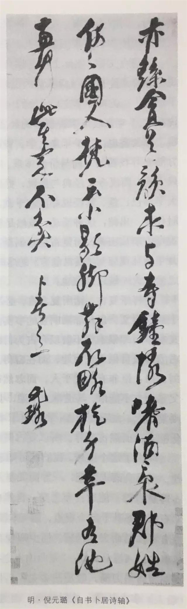 微信图片_20171011143126.jpg
