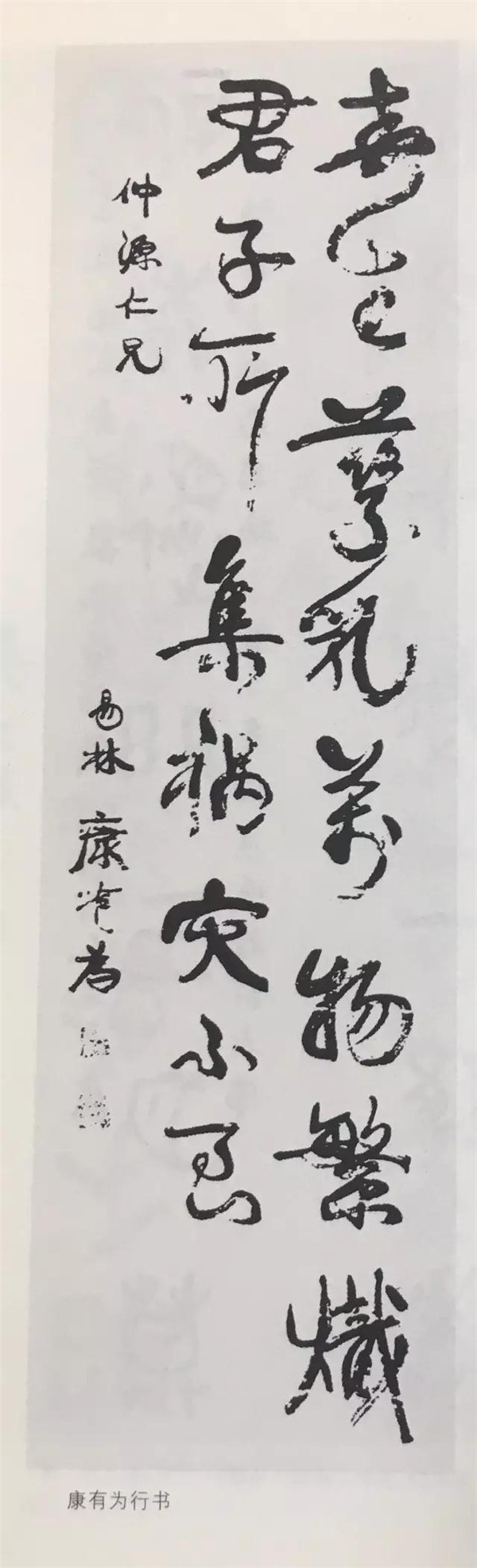 微信图片_20171011143201.jpg