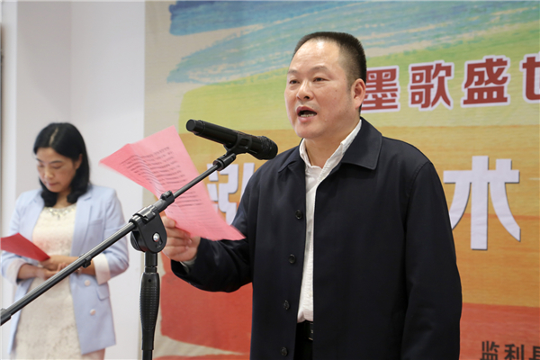 4 夏炎海 致答谢词.jpg