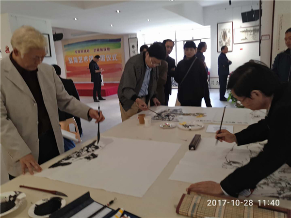微信图片_20171030101204.jpg